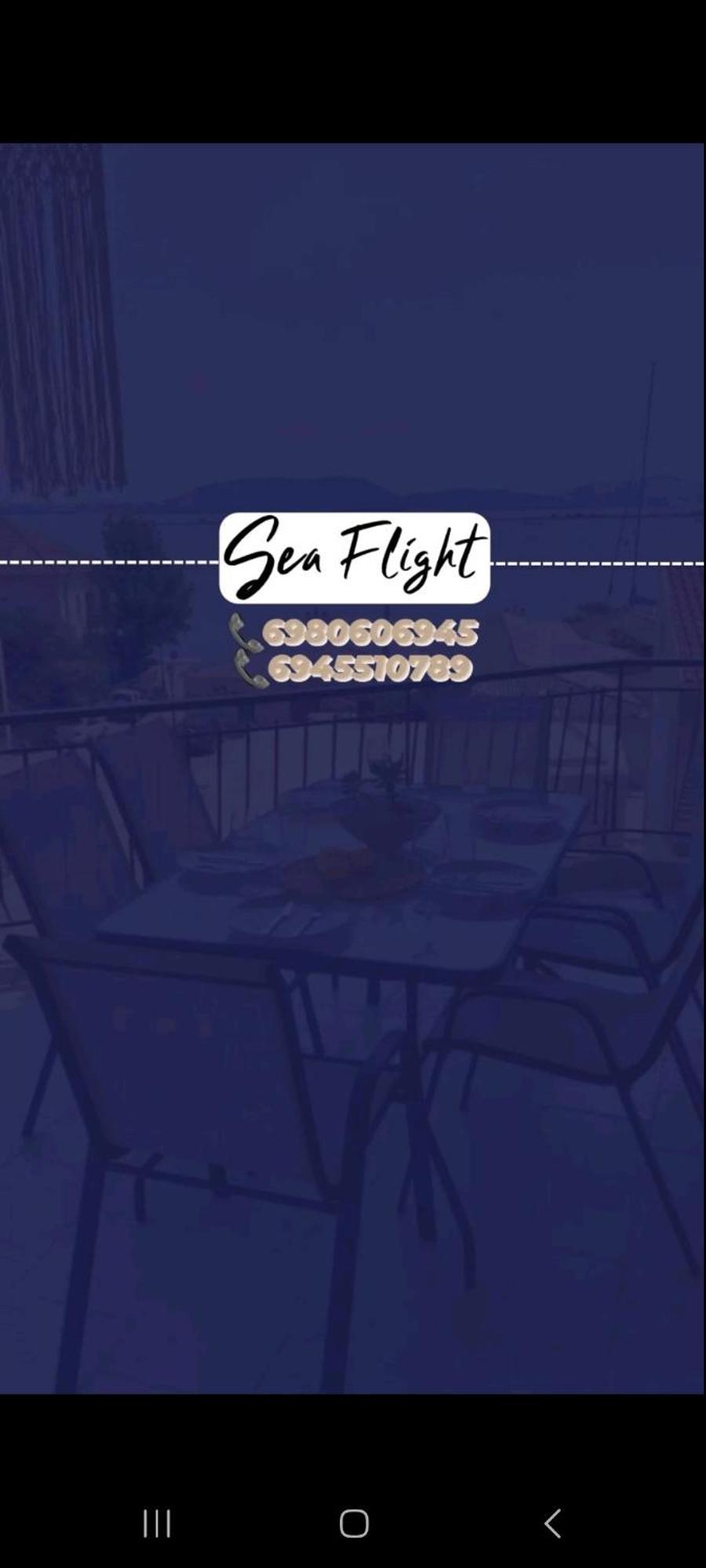Appartamento Sea Flight Preveza Esterno foto
